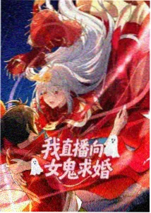 555flix 动漫条目 山海拾光